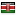 ninaform.com server is located in Kenya